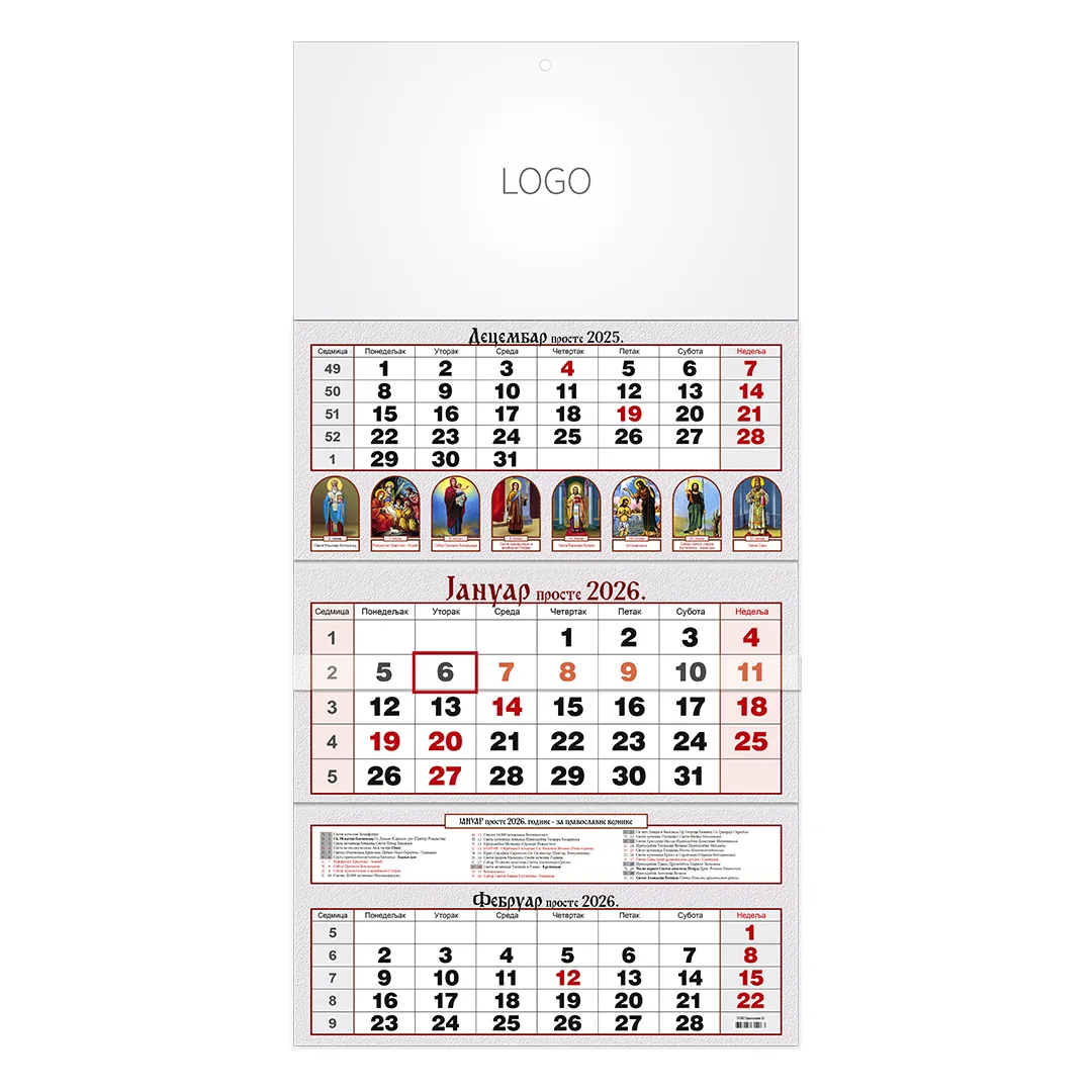 PRAVOSLAVNI 82